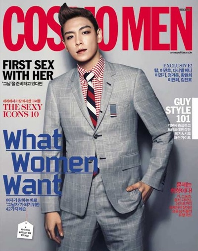 Cosmo for Men, Korea.  Our honored ancestors weep.